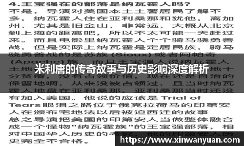 星空电子首页网站