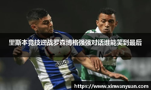 星空电子首页网站