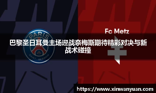 星空·综合体育