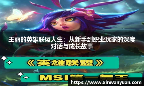 星空电子首页网站