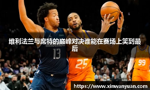 星空电子首页网站