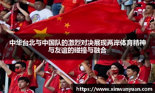 星空电子首页网站