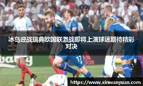 星空电子首页网站