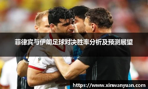 星空·综合体育