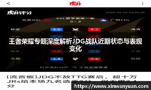 星空电子首页网站