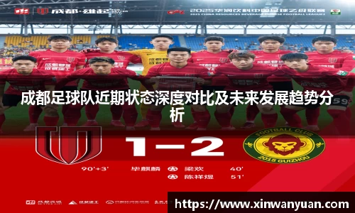 星空电子首页网站