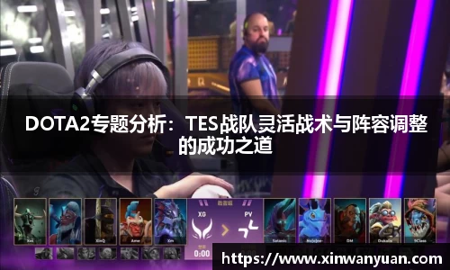 星空·综合体育