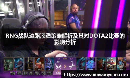 星空·综合体育