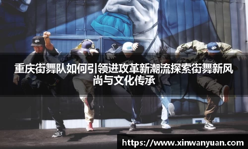 星空电子首页网站