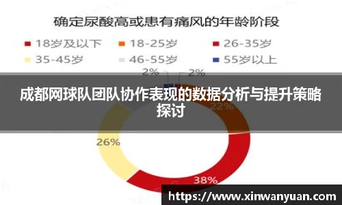 星空·综合体育