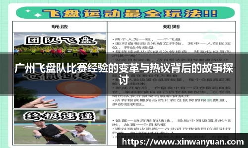 星空·综合体育