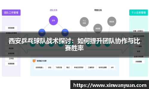 星空·综合体育