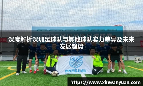 星空电子首页网站