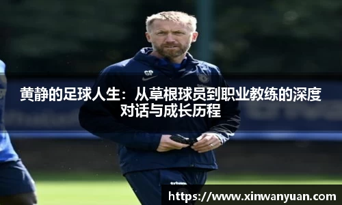 星空·综合体育