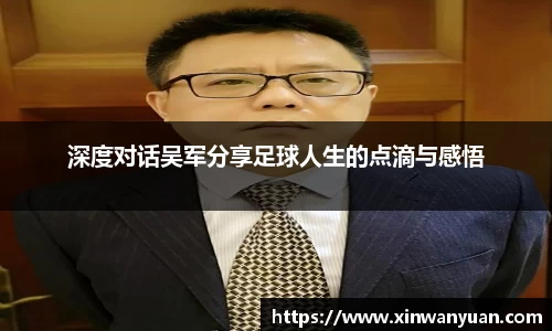 星空电子首页网站