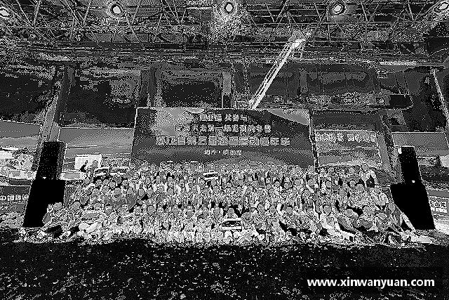 了解星空真人集团